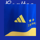 Camiseta Boca Juniors 23/24 (Modelo Aficionado)