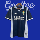 Camiseta Cordoba 25/26 (Modelo Aficionado)