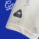 Camiseta Deportivo La Coruña 25/26 (Modelo Aficionado)