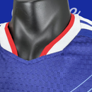 Camiseta Japón Mundial 2026 (Modelo Jugador)