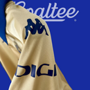 Conjunto Deportivo La Coruña 25/26 (Niños)