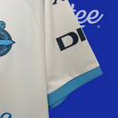 Camiseta La Coruña 24/25 (Modelo Aficionado)