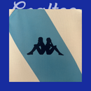 Camiseta La Coruña 24/25 (Modelo Aficionado)