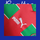 Conjunto Marruecos 22/23 (Niños)