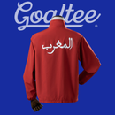 Cortavientos Marruecos Mundial 2026 (Reversible)