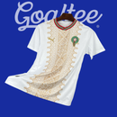 Camiseta Marruecos 2026 (Modelo Aficionado)