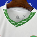 Camiseta Marruecos 24/25 (Modelo Aficionado)