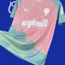 Camiseta Marruecos 25/26 (Modelo Aficionado)