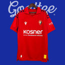Camiseta Osasuna 25/26 (Modelo Aficionado)