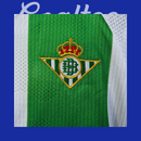 Conjunto Real Betis 25/26 (Niños)