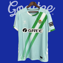 Camiseta Real Betis 25/26 (Modelo Aficionado)