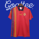 Camiseta España 1994 (Retro)