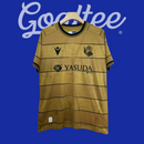Camiseta Real Sociedad 24/25 (Modelo Aficionado)