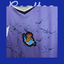 Camiseta Real Sociedad 25/26 (Modelo Aficionado)