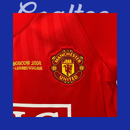 Conjunto Manchester United 07/08 (Niños Retro)