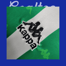 Camiseta Betis 95/97 (Retro)