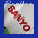 Camiseta Coritiba 97/98 (Retro)